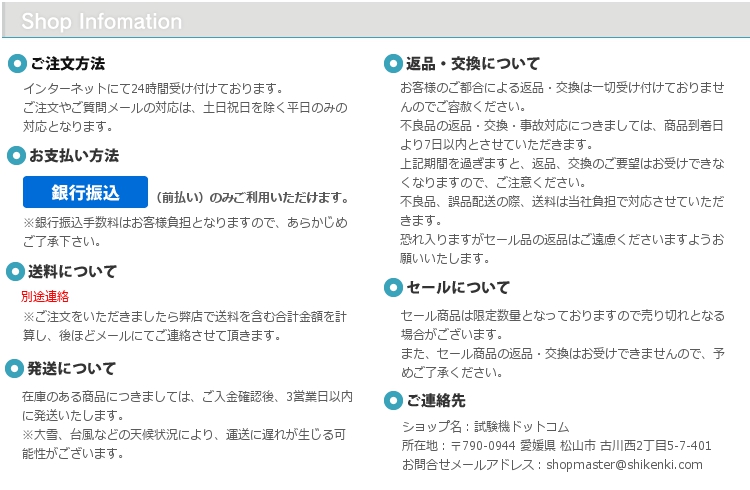 訳あり品送料無料 チャップマンフラスコ 500mL 白目盛 LG-766 discoversvg.com